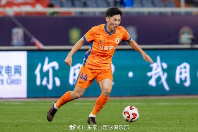 开云体育官网-【官方】泰山宣布续约前U20国青队长 新合同为期5年